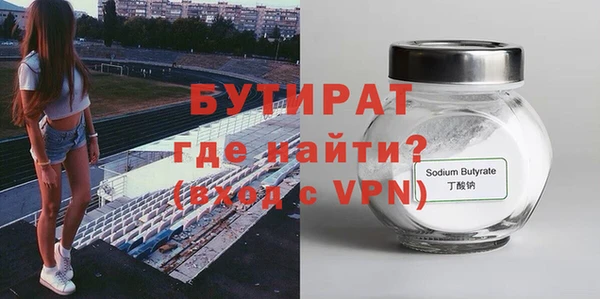 a pvp Волоколамск